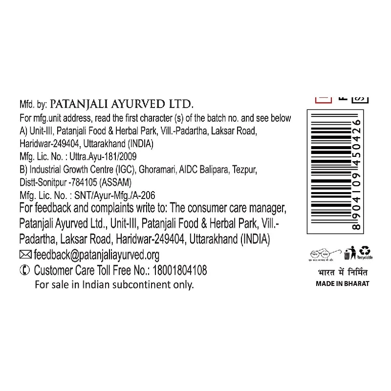 Patanjali Saundarya Face Wash, 60 g-6.webp